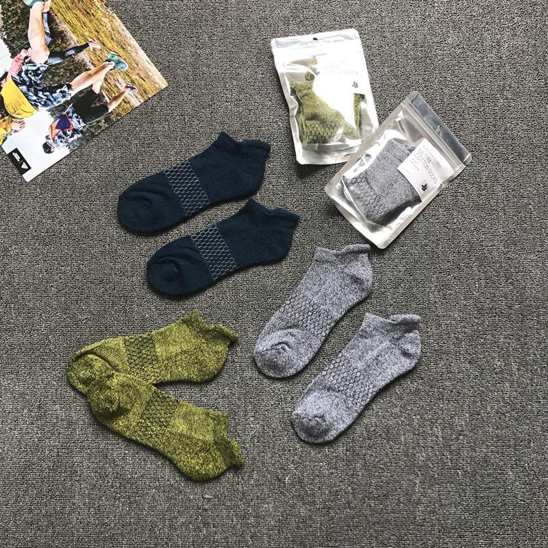 Mens Thickened Cotton Ankle Socks 3 Pairs - CHALIER