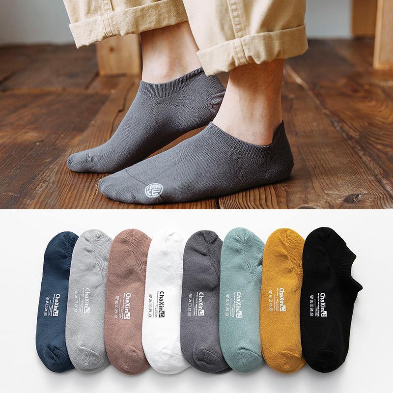 Mens Casual Socks Letter Pattern Solid Color Socks Warm Cotton Socks Set 8 Pairs - CHALIER