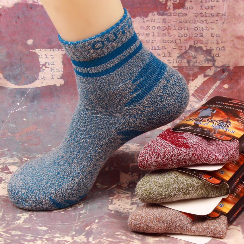 Chalier Men Athletic Socks Thicken for Hiking and Running Blue - CHALIER