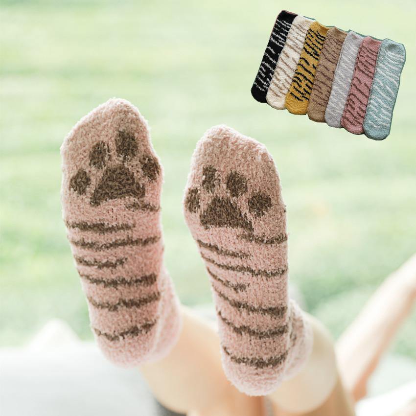 Womens Fuzzy Leopard Pattern Socks Winter Soft Slipper Cozy Fluffy Socks Gifts 7 Pairs - CHALIER