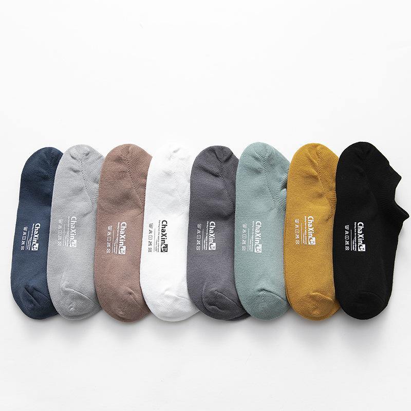 Mens Casual Socks Letter Pattern Solid Color Socks Warm Cotton Socks Set 8 Pairs - CHALIER