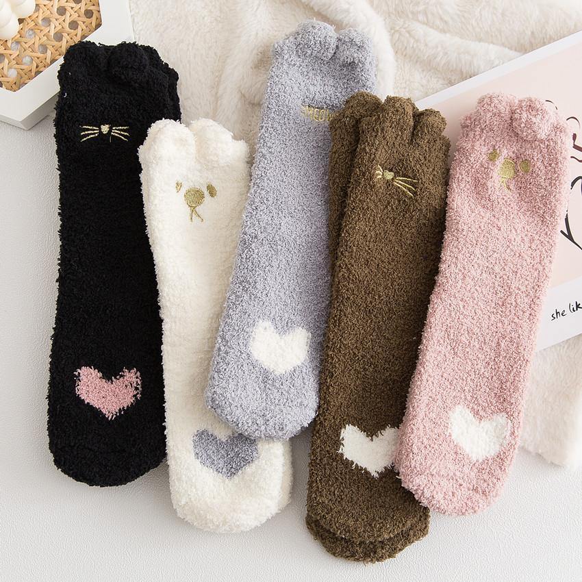 Womens Winter Soft Slipper Cozy Fluffy Socks Fuzzy Love Cute Animals Socks Set Gifts - CHALIER