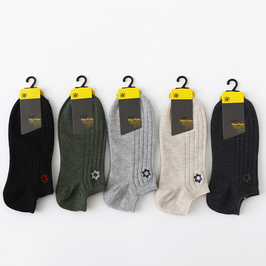 Men's Cotton Ankle Socks 5 Pack