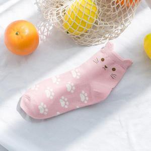Womens Cat Ear Cozy Soft  Socks Gifts 5 Pairs - CHALIER