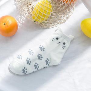 Womens Cat Ear Cozy Soft  Socks Gifts 5 Pairs - CHALIER