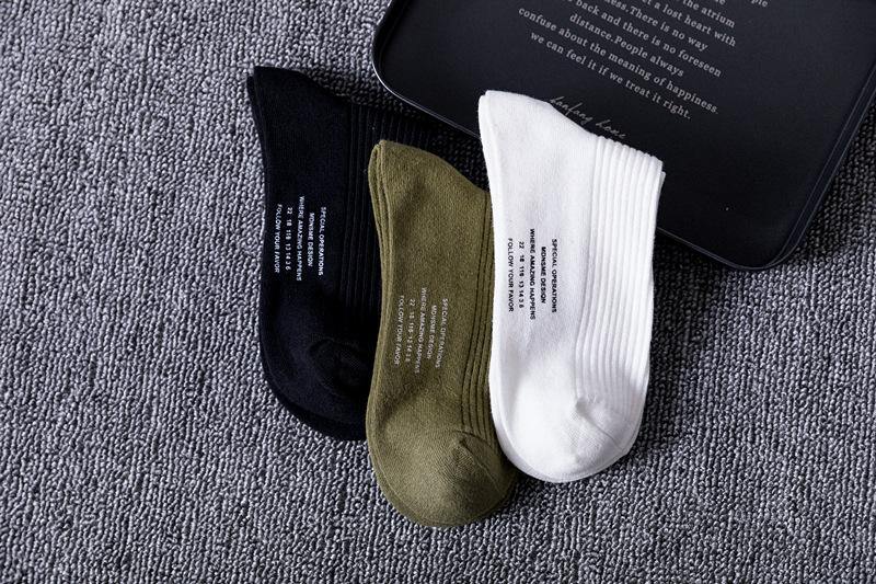 Chalier Men Casual Socks Simple Style 3 Pack Solid Color Socks Set - CHALIER