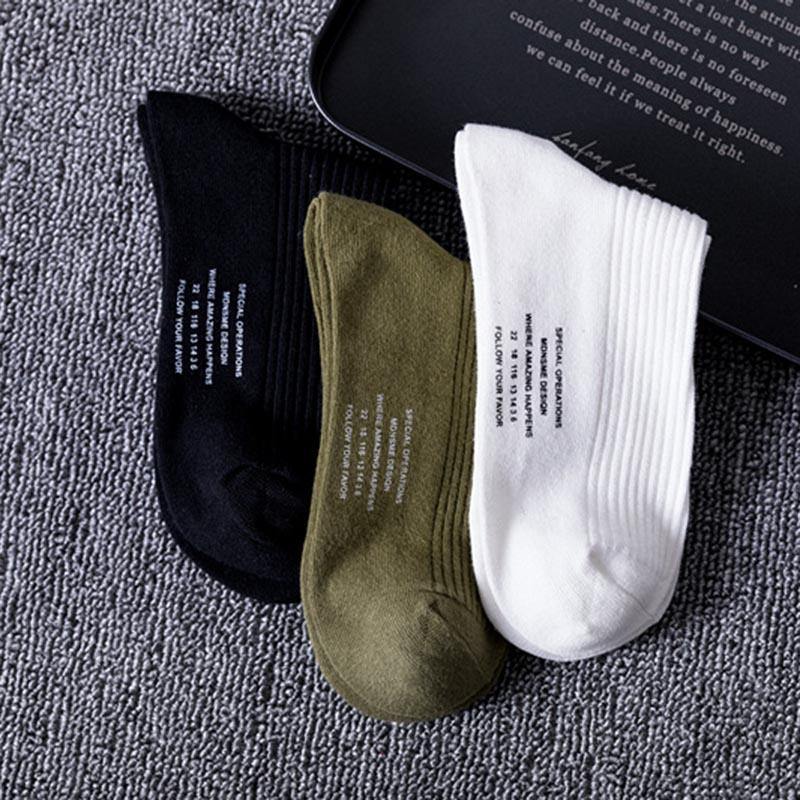 Chalier Men Casual Cotton Socks Simple Style White Breathable Socks 1 Pair - CHALIER