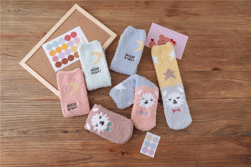 Womens Winter Warm Fuzzy Slipper Socks Cute Animals Socks Set 6 Pairs - CHALIER