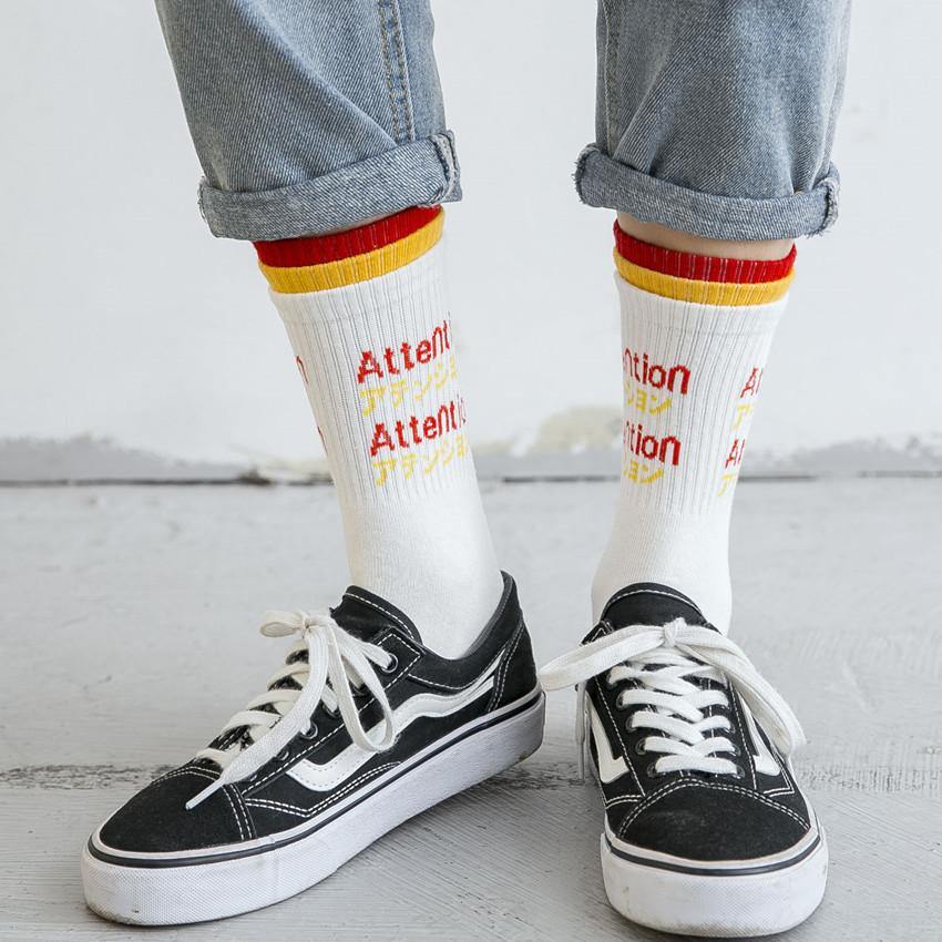 Chalier Men Casual Crew Socks Fashion 7 Pack Socks Set - CHALIER