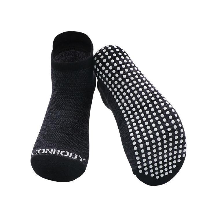 Mens Sports Socks  Professional Gymnasium Non Skid Breathable Low Ankle Socks - CHALIER