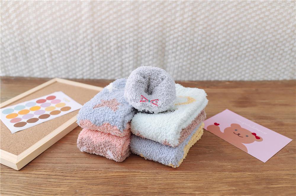 Womens Winter Warm Fuzzy Slipper Socks Cute Animals Socks Set 6 Pairs - CHALIER
