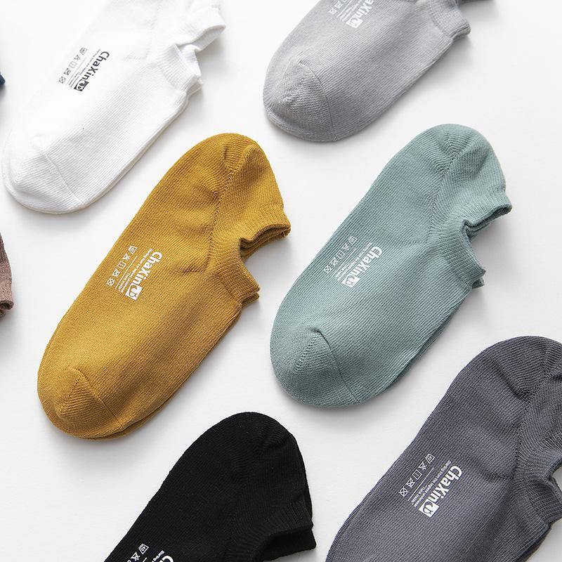 Mens Casual Socks Letter Pattern Solid Color Socks Warm Cotton Socks Set 8 Pairs - CHALIER