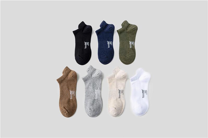 Chalier Men Athletic Socks with Mesh 7 Pack - CHALIER