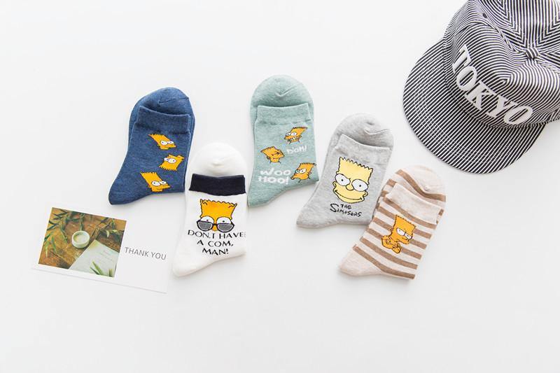 Chalier Men Casual Socks Cartoon The Simpsons 5 Pack - CHALIER