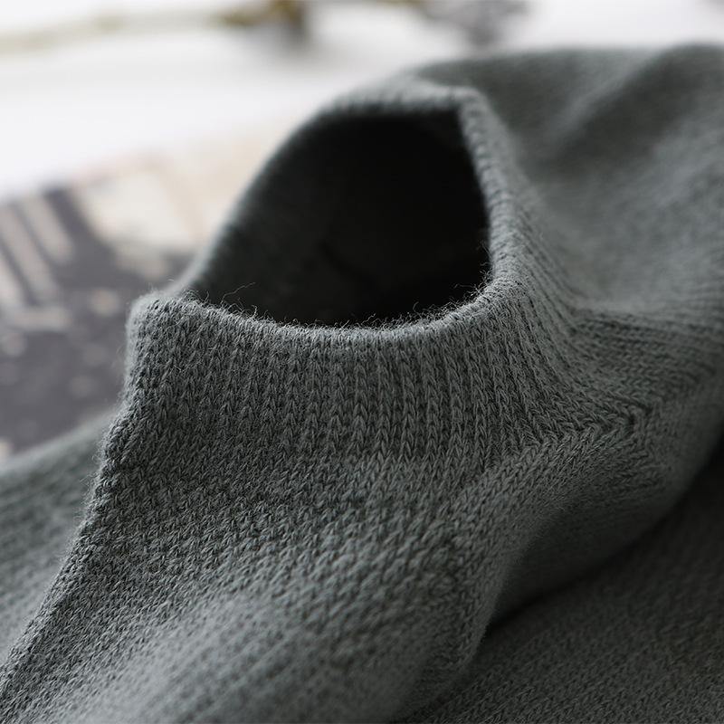 Chalier Men Cotton Sports Ankle Socks Mesh Dark Grey 1 Pair - CHALIER