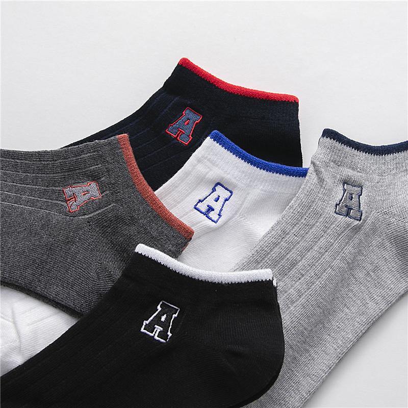 Chalier Men Athletic Cotton Socks Breathable 5 Pack - CHALIER