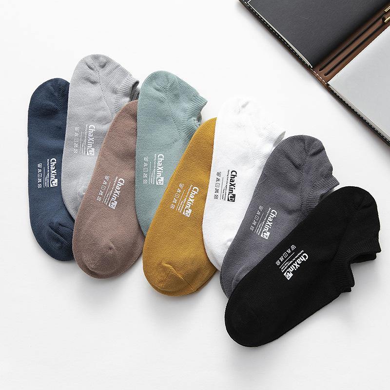 Mens Casual Socks Letter Pattern Solid Color Socks Warm Cotton Socks Set 8 Pairs - CHALIER