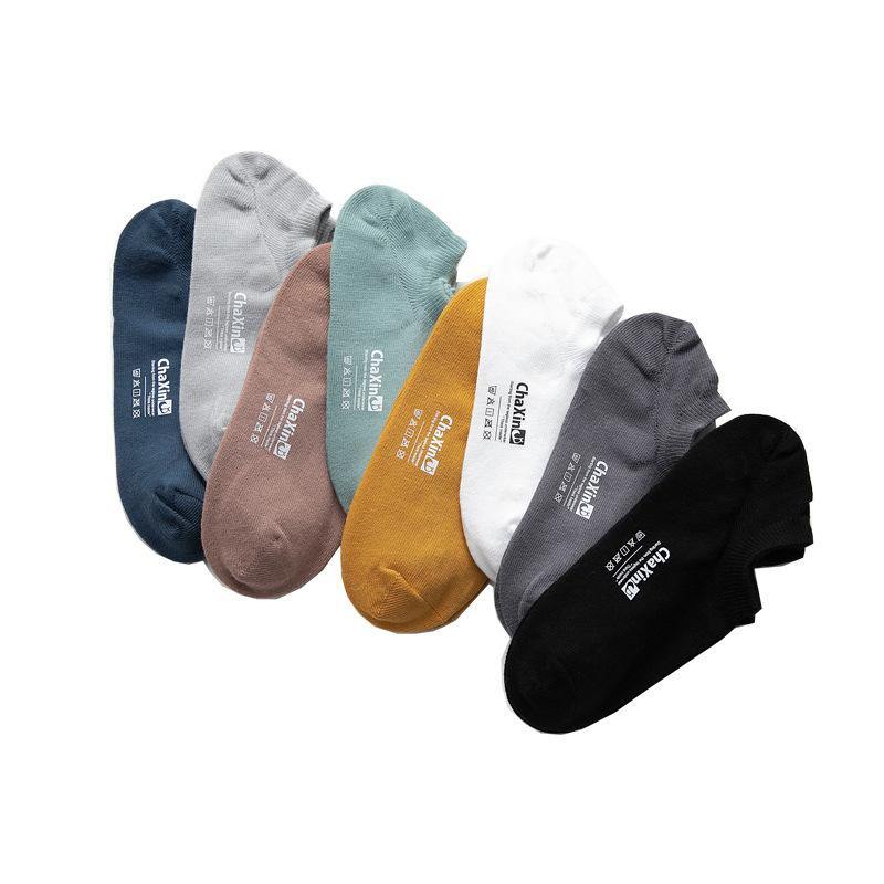 Mens Casual Socks Letter Pattern Solid Color Socks Warm Cotton Socks Set 8 Pairs - CHALIER