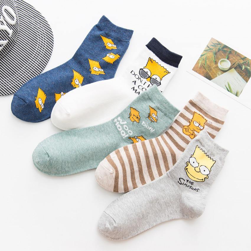 Chalier Men Casual Socks Cartoon The Simpsons 5 Pack - CHALIER