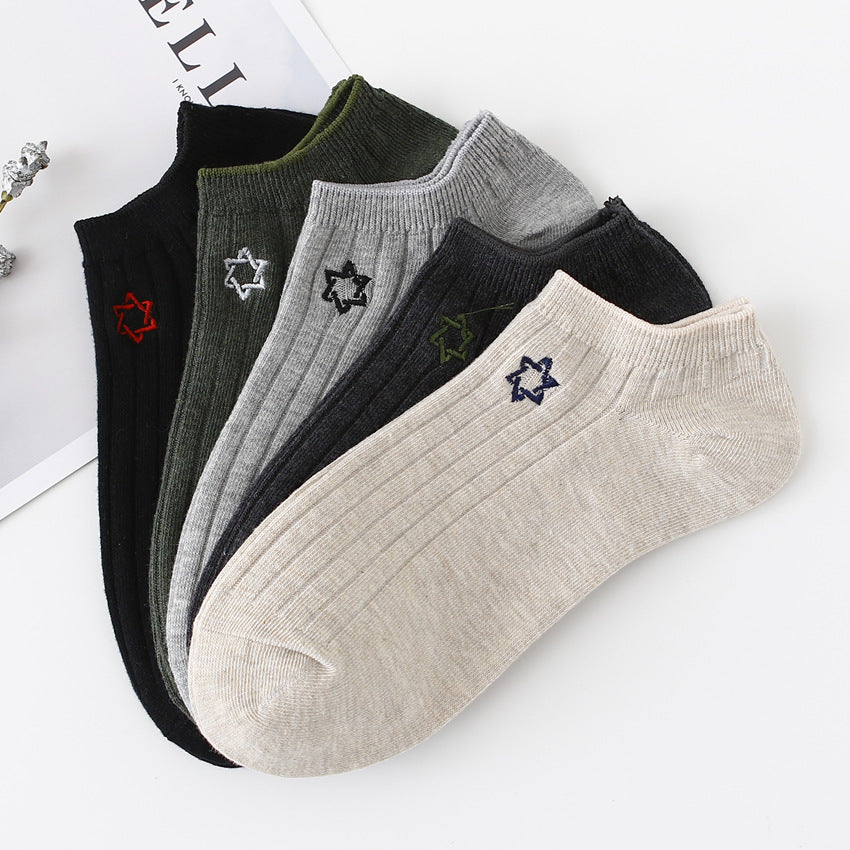 Men's Cotton Ankle Socks 5 Pack