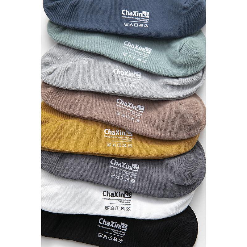 Mens Casual Socks Letter Pattern Solid Color Socks Warm Cotton Socks Set 8 Pairs - CHALIER