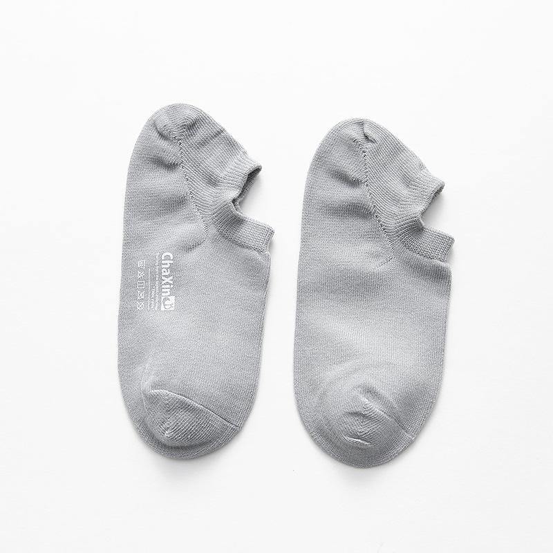 Mens Casual Socks Letter Pattern Solid Color Socks Warm Cotton Socks Set 8 Pairs - CHALIER