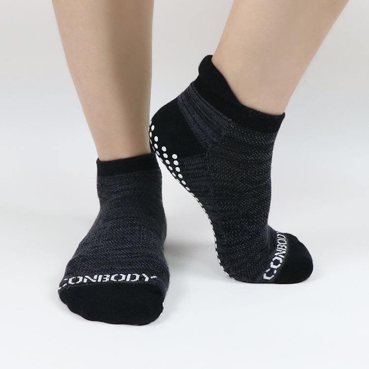 Mens Sports Socks  Professional Gymnasium Non Skid Breathable Low Ankle Socks - CHALIER