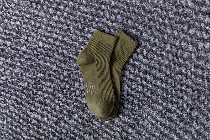 Chalier Men Casual Socks Simple Style 3 Pack Solid Color Socks Set - CHALIER