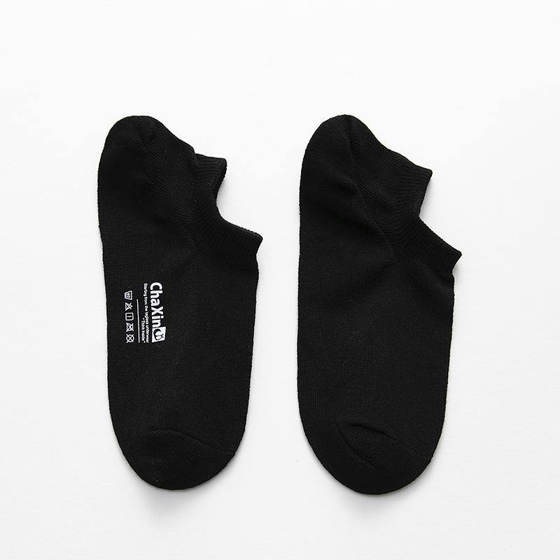 Mens Casual Socks Letter Pattern Solid Color Socks Warm Cotton Socks Set 8 Pairs - CHALIER