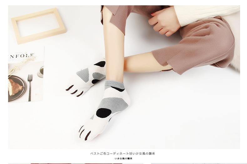 Womens Cute Socks Animals Cat Claw Pattern Socks Novel Fun Cotton Socks Set 4 Pairs - CHALIER