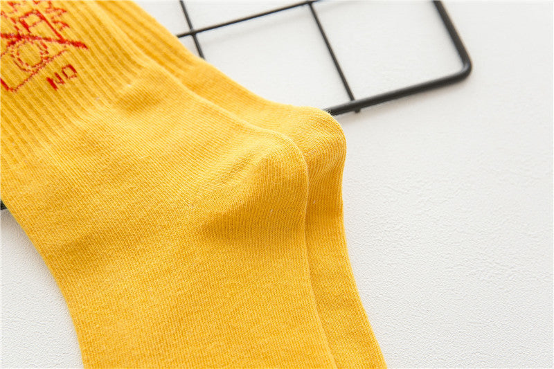 Chalier Mens Cotton Crew Casual Socks Fashion Style Yellow Unisex Socks