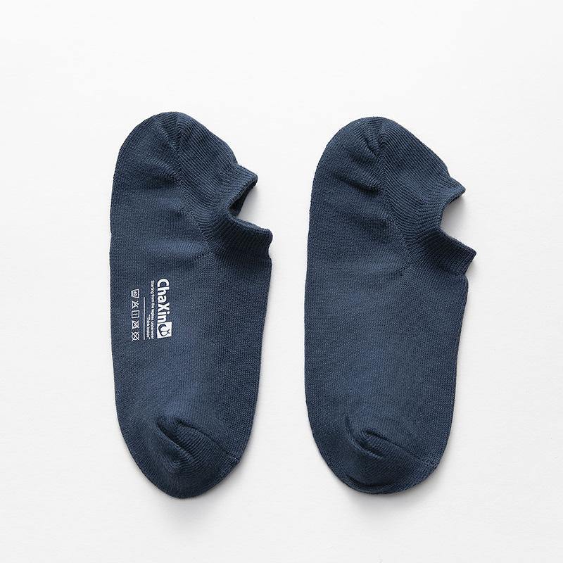 Mens Casual Socks Letter Pattern Solid Color Socks Warm Cotton Socks Set 8 Pairs - CHALIER