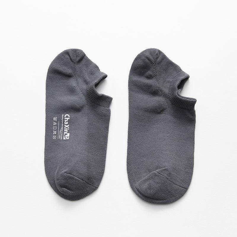 Mens Casual Socks Letter Pattern Solid Color Socks Warm Cotton Socks Set 8 Pairs - CHALIER