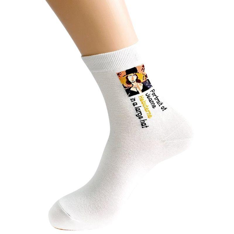 Womens Art Patterned Casual Socks Famous Painting Socks 5 Pairs - CHALIER