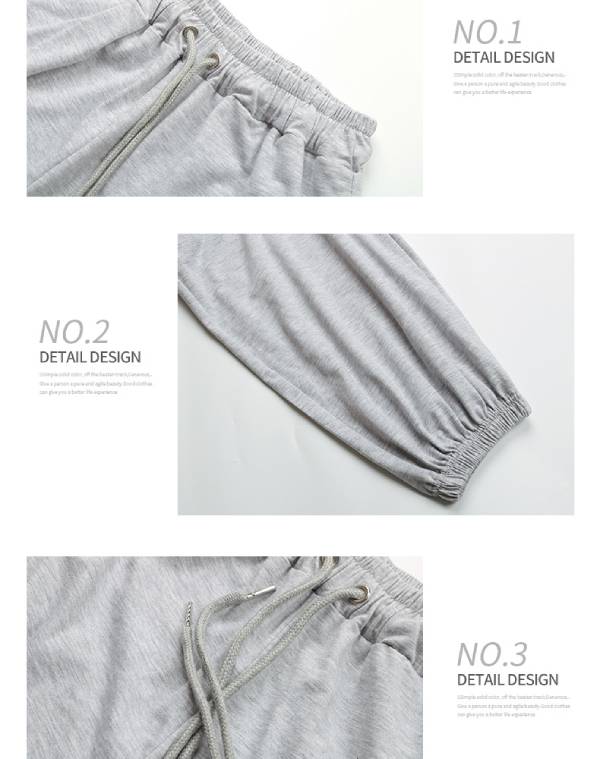 Women's Casual Long Fashion Sprots Pants