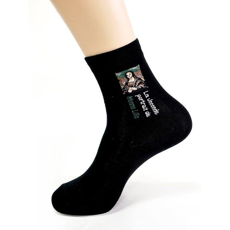 Womens Art Patterned Casual Socks Famous Painting Socks 5 Pairs - CHALIER