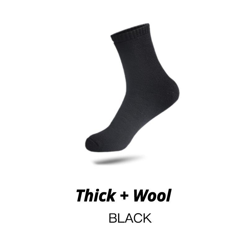Men's Wool Simple Socks Thicken 5 Pairs - CHALIER