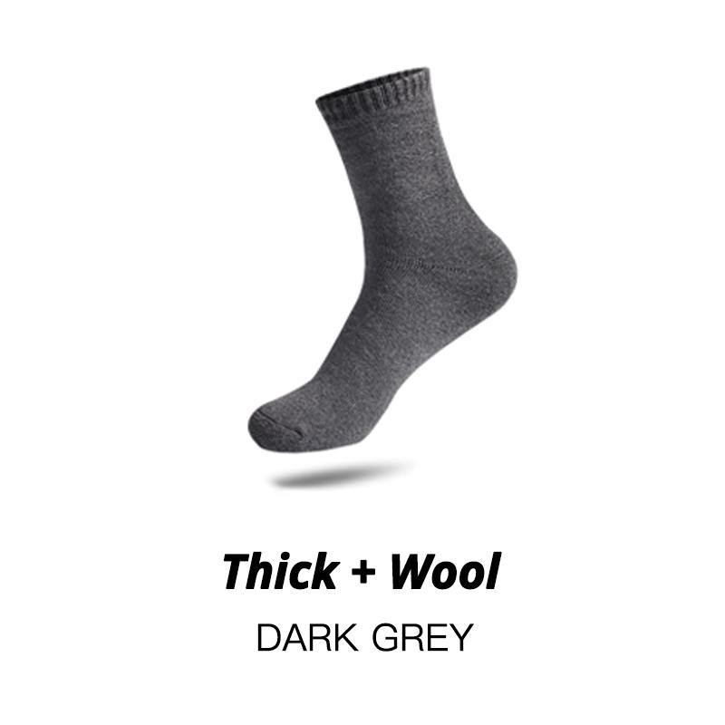 Men's Wool Simple Socks Thicken 5 Pairs - CHALIER