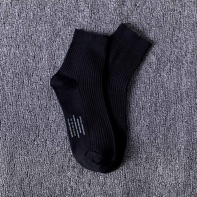 Chalier Men Casual Socks Simple Style Black Breathable Socks 1 Pair - CHALIER