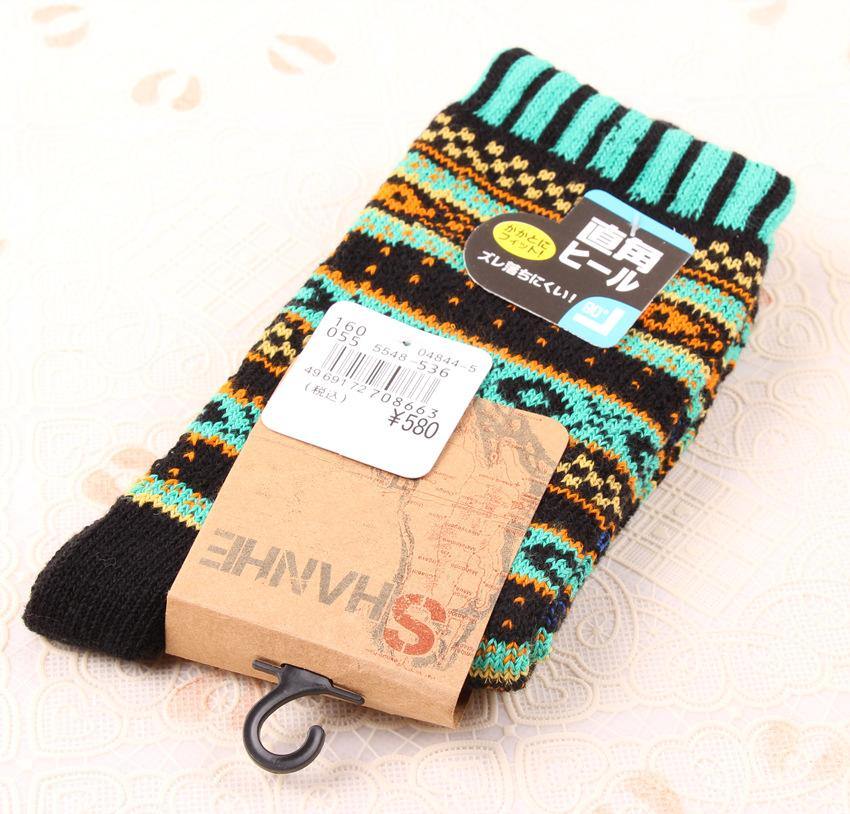 Chalier Men Winter Socks Colorful Stripes Green - CHALIER