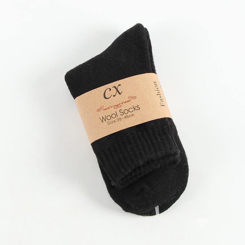 Mens Winter Crew Wool Warm Thickened Socks 6 Pairs - CHALIER