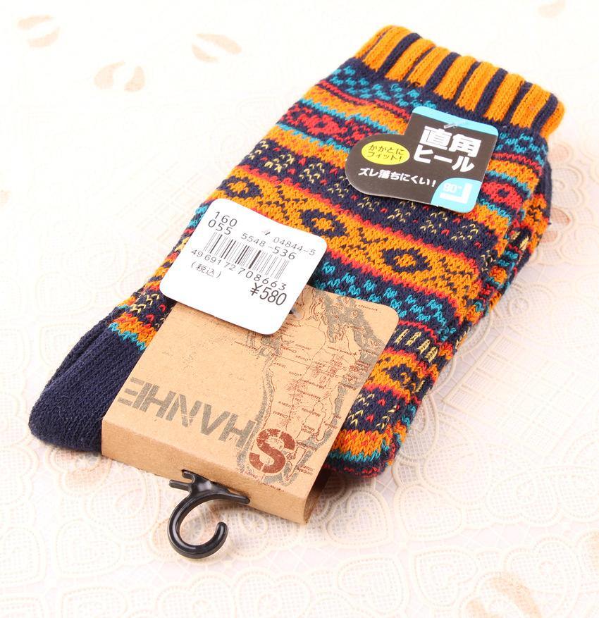 Chalier Men Winter Socks Colorful Stripes Orange - CHALIER
