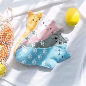 Womens Cat Ear Cozy Soft  Socks Gifts 5 Pairs - CHALIER